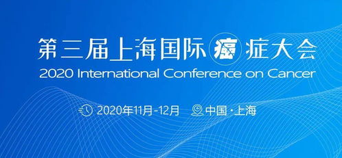 加拿大財團發起190萬美元液體活檢計劃，以優化癌癥靶向治療的技術應用